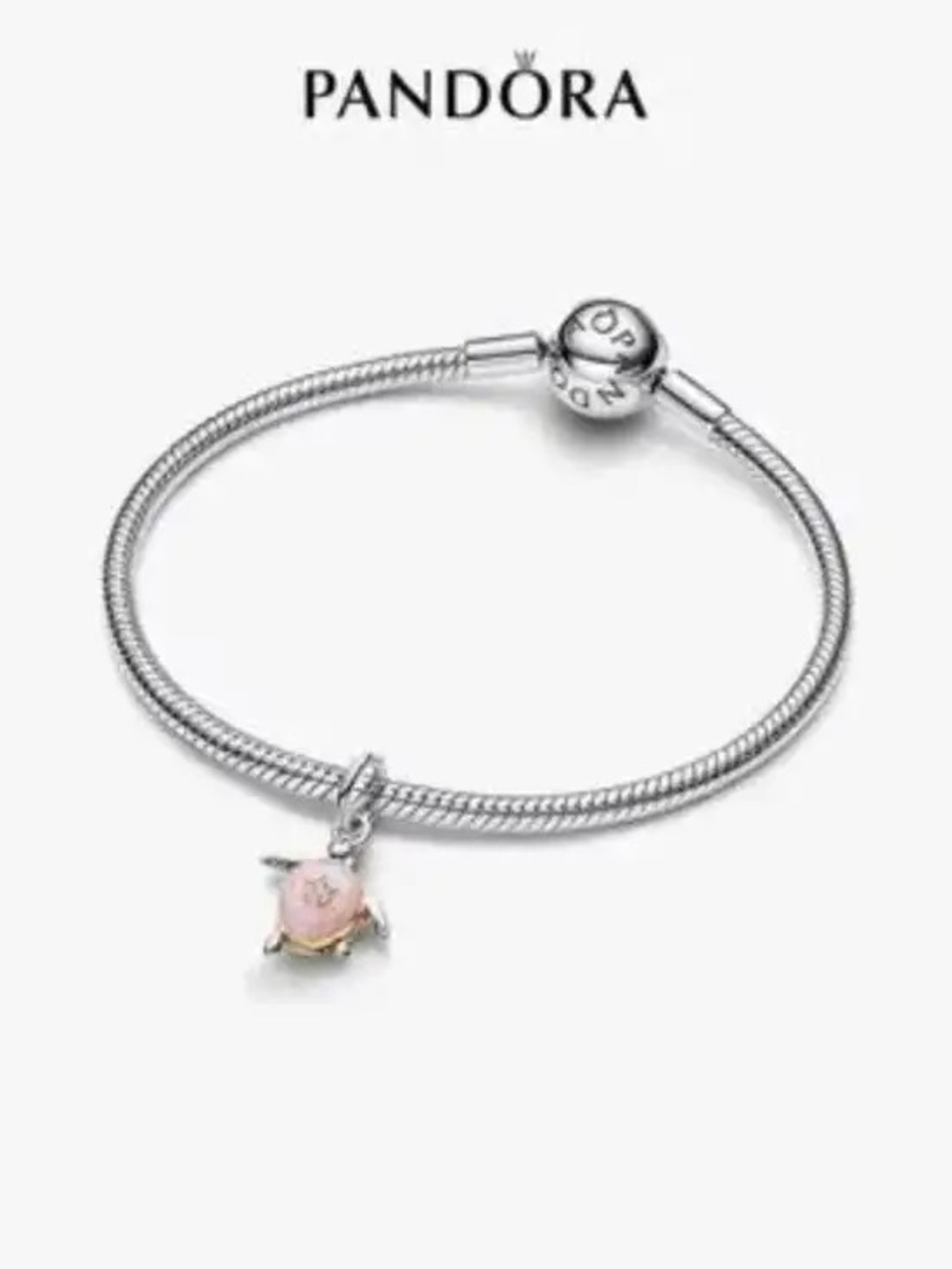 Pandora Pink Sea Turtle Dangle Charm